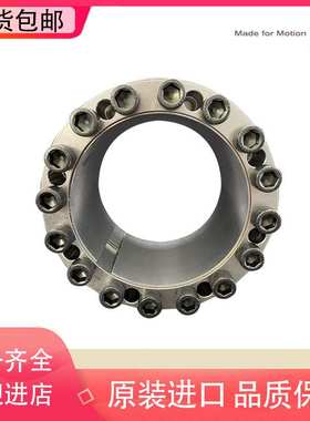 德国进口 CLAMPEX KTR 100-120X165 250-25X34 400-70X110 胀紧套
