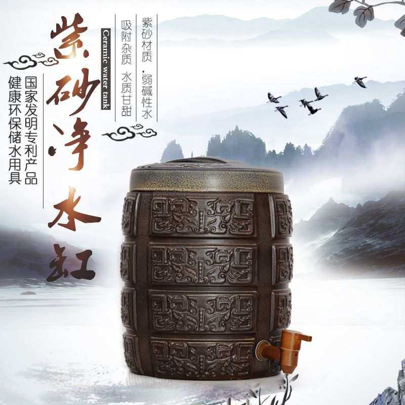 陶瓷水缸带龙头净水器大号储水罐家用带竹炭滤芯泡茶饮水机净水缸