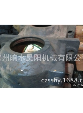 铸钢轴承座SN226剖分式轴承座平底实心