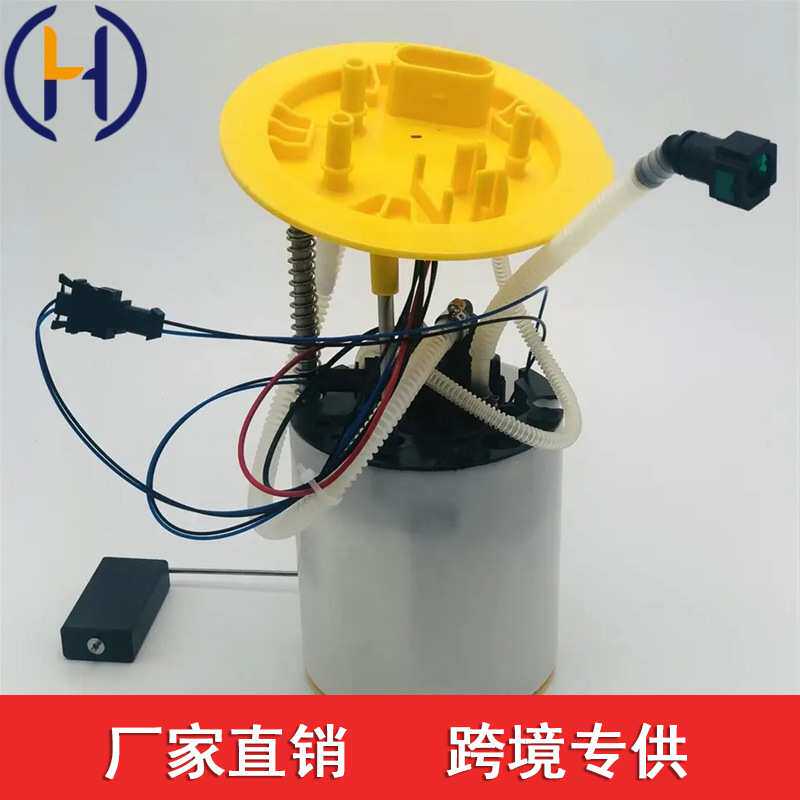 适用于奥迪燃油泵总成 4f0919087f  228235089003Z Sp5022m