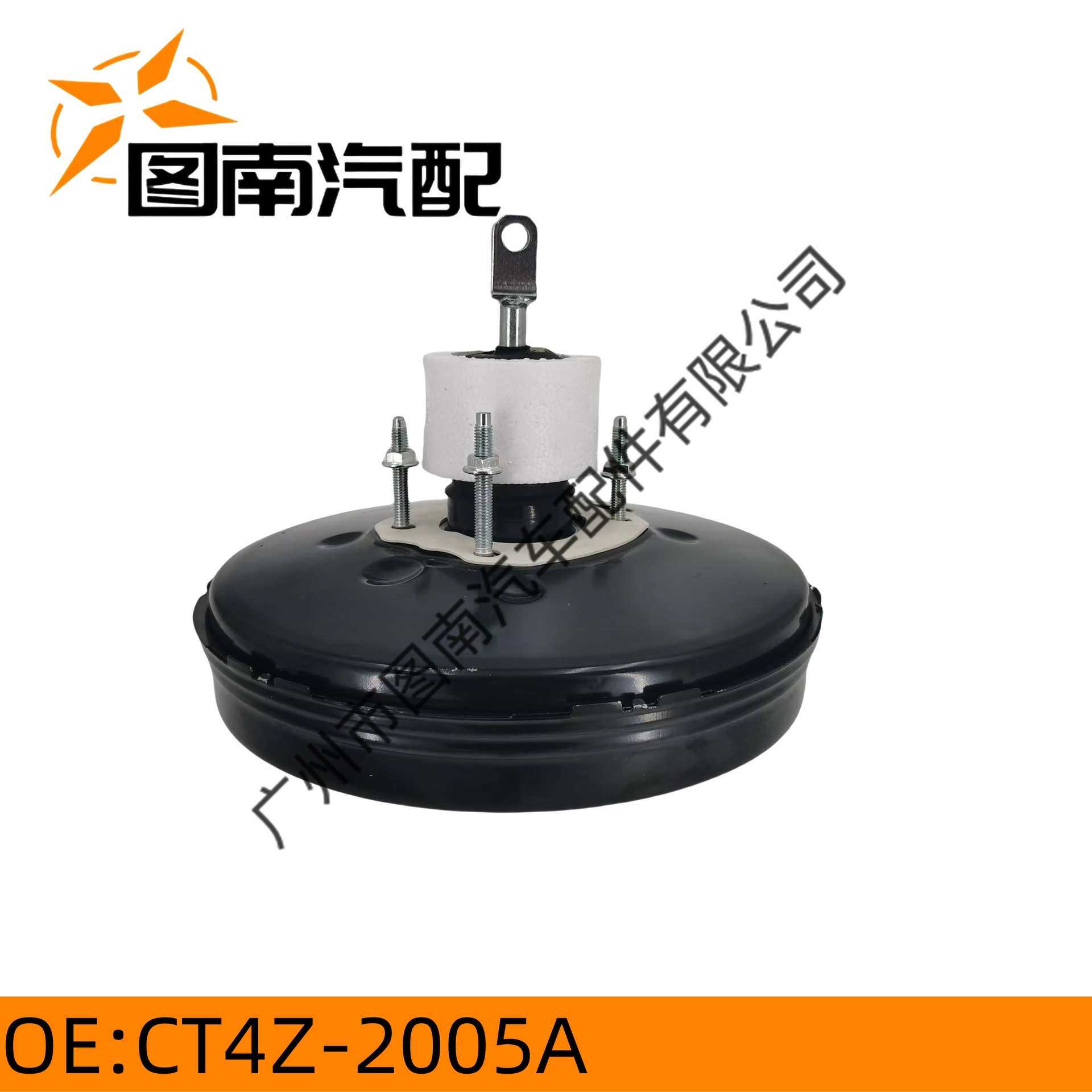 高品质 适用于福特锐界汽车刹车助力器总成 刹车大力鼓 CT4Z-2005