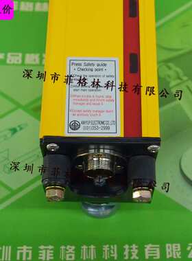 【实物拍照】】 AH-SRS10 韩国安协ANHYUP 安全光幕