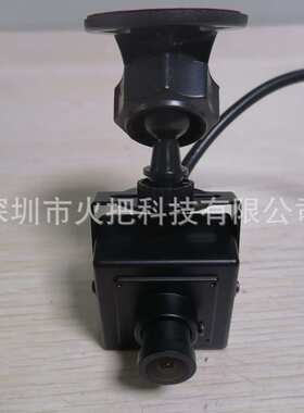 巴士貨車大客車2.1mm車用攝像機鏡頭AHD200万高清1080P監控攝影機