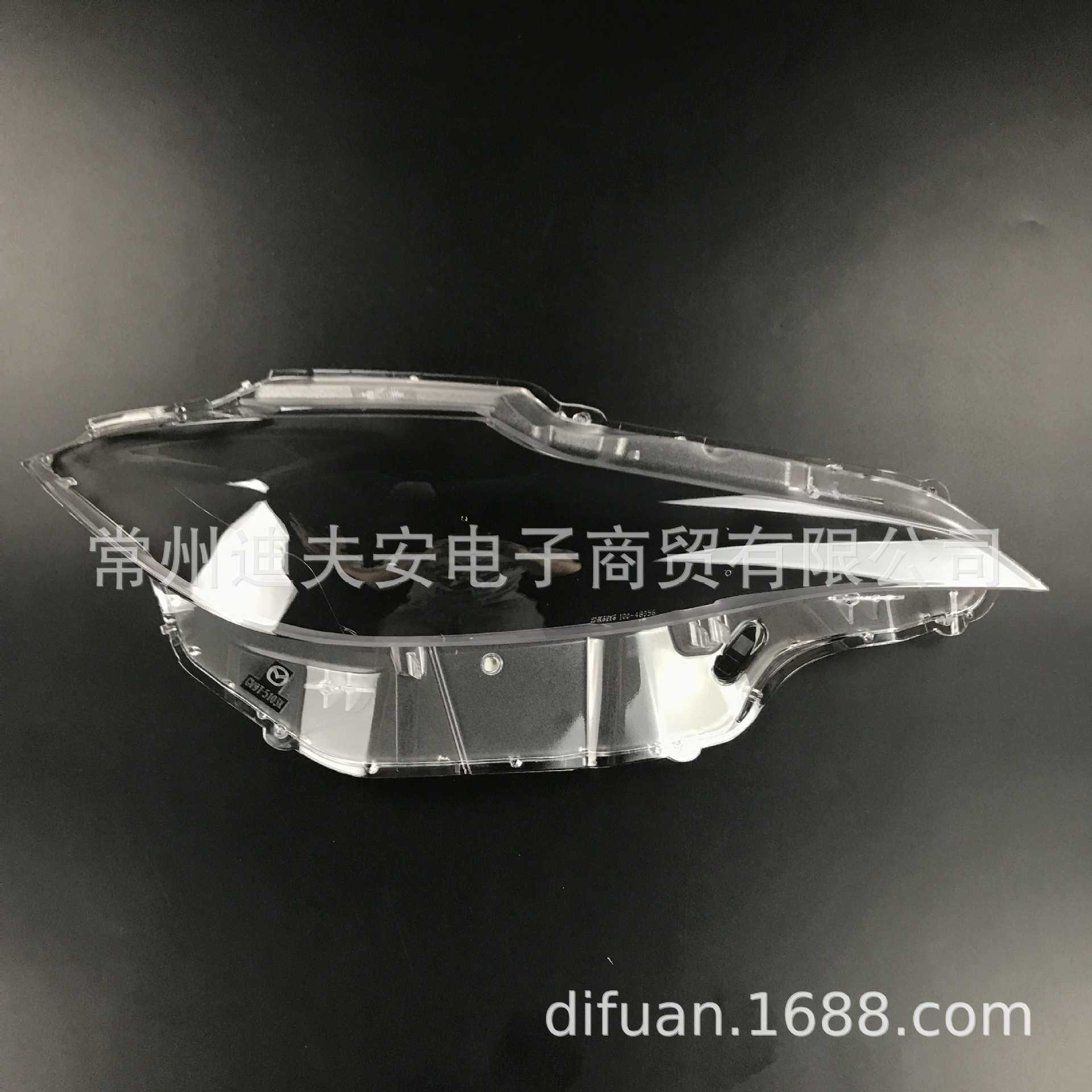 马自达CX-4灯罩大灯透明PC罩 适用于16-18款马自达CX-4 厂价直供