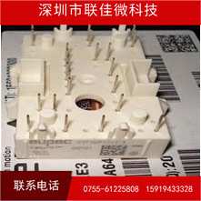 进口联佳FS15R06XL4 FS20R06XL4 FS30R06XL4 FS15R06XL4功率模块