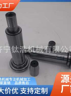 厂家直销SK50-BST-150L大孔径粗镗刀杆SK50BST大孔径粗镗刀杆