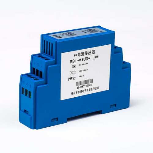 I414S05 I414S45 I414S95 三隔离交流电流传感器变送器