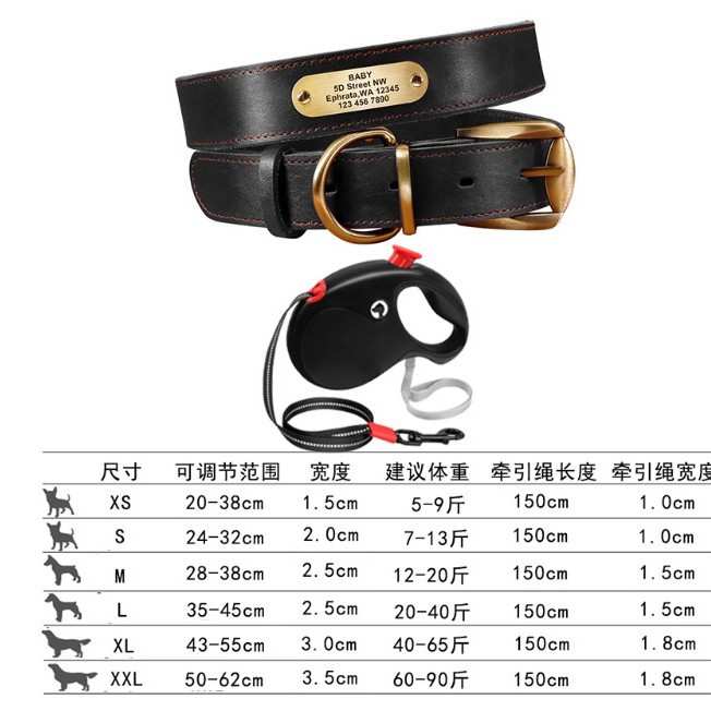 真皮狗狗项圈拉布拉多大型犬狗牌刻字防丢宠物狗颈圈中小型犬脖圈