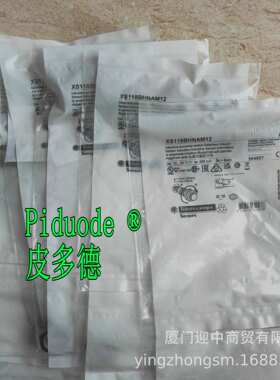 XS118B3NAM12 XS118B3NAL2 XS108BLPAL5 XS108BLPAL5C接近传感器