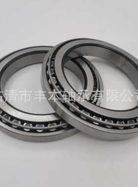 4246793 轴承 R196Z-4 EX200-2 ZAX210-5 ZX210-5 挖掘机零件