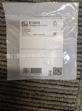 IFM  易福门   E10029