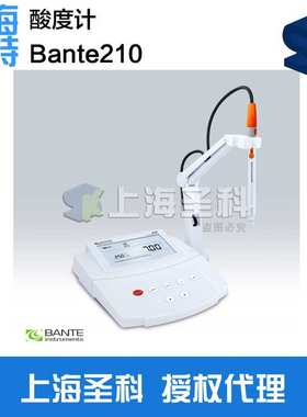 般特Bante210PH计 Bante220便携式PH计 数显酸度计 Bante920PH计