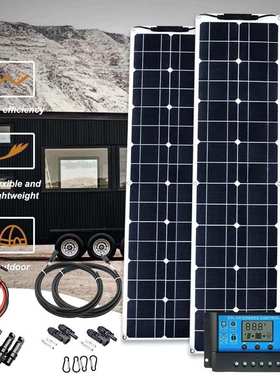 单晶柔性50W18V输出白色双片太阳能板房车游艇光伏发电板离网发