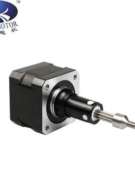 42丝杆步进电机NEMA17固定轴丝杆步进电机升降直线推杆微型电缸