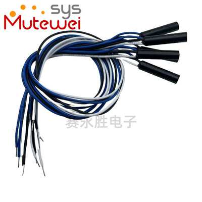 59025-3-S-02-A灵敏度高 干簧管 近程传感器 Hamlin / Littelfuse