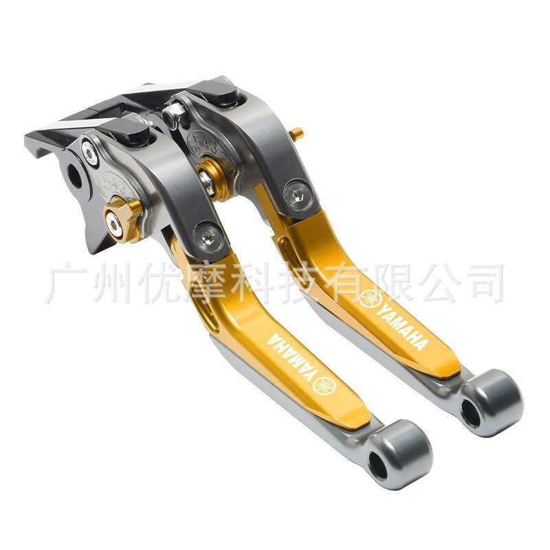 适用于YAMAHA DT 50 (70K10/70K1A)伸缩折叠刹车离合手柄拉杆牛角