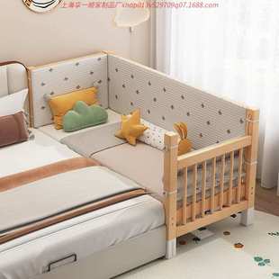 全榉木拼接床实木儿童婴儿床可升降加宽拼接大床小孩床边床拼接床
