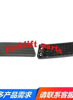 TOYOTA丰田叉车配件7FB10-30油门踏板加速脚踏板26615-12240-71优