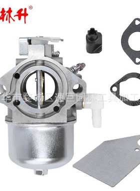 林升499029 497164 690115 690111 690119 LMT 5-4993 拖拉机