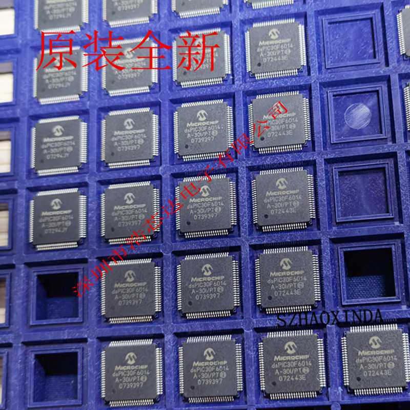 DSPIC30F6014A-30I/PT QFP80 PIC单片机 微控制器 DSPIC30F6014A