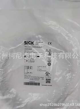 SICK西克电缆连接线YF2Z18-050XXXXLEBX  YG2Z18-050XXXXLEBX