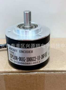 ZSP5208-001G-200BZ2-11-26F(K)  编码器