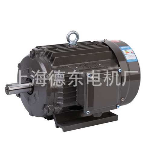 上海德东 YE2 YE3 90L-4 1.5KW 三相异步电动机