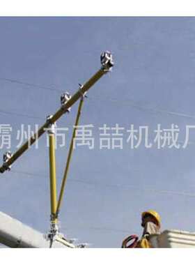 13128车用三相支线横担带电作业临时横担起重臂绝缘侧辅助支架