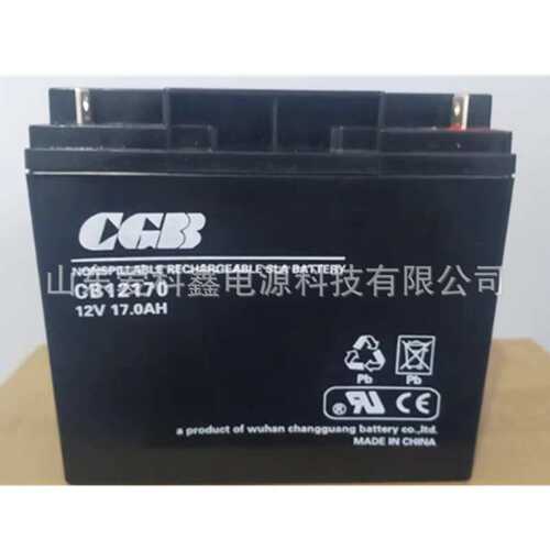 CGB蓄电池CB12170 铅酸免维护12V17AH UPS直流屏