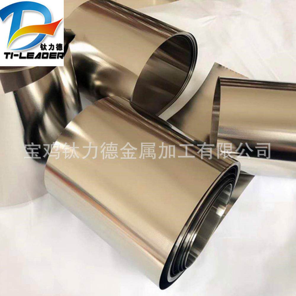 GR1/GR2钛卷带高导电音膜钛带耐蚀性钛卷带可开平来电咨询