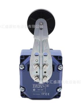 XCR限位开关XCRA15重负荷限位开关OsiSenseXC行程开关XCRA15