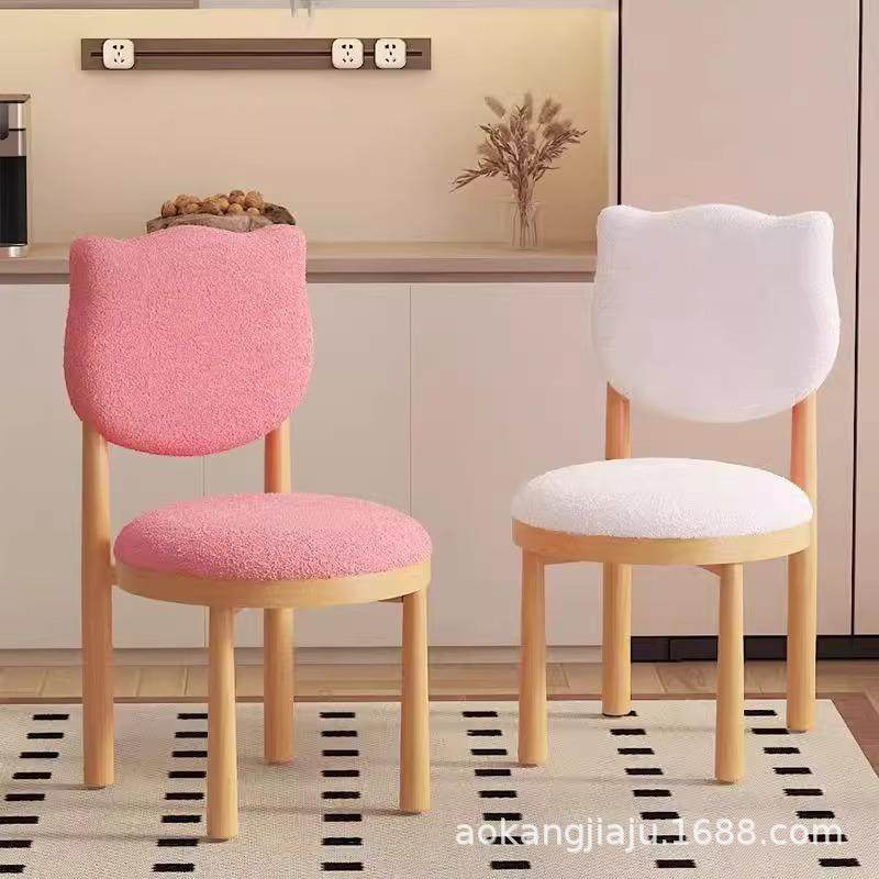 餐椅家用实木化妆凳子女生卧室轻奢高级美甲椅主卧梳妆台椅子靠背