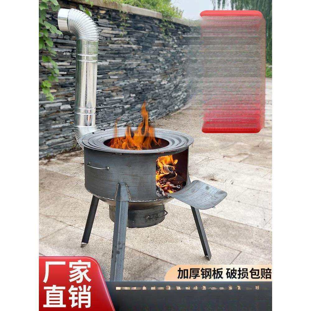 烧柴火的锅炉移动锅灶农村柴火灶简易大锅灶户外铁锅炖灶台土灶锅