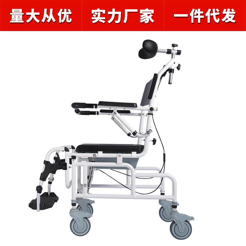 老人坐便椅带轮轻便轮椅可洗头澡铝合金多功能带便盆扶手保健便携