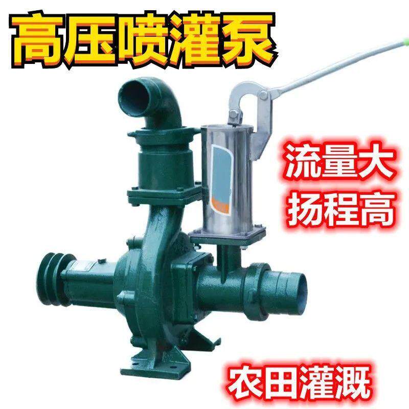 3寸汽油污水泵手电一体启动汽油机抽水泵15马力排污泵灌溉自吸