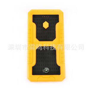 汽车应急启动电源12v搭电宝户外便携式电瓶搭电神器户外便携
