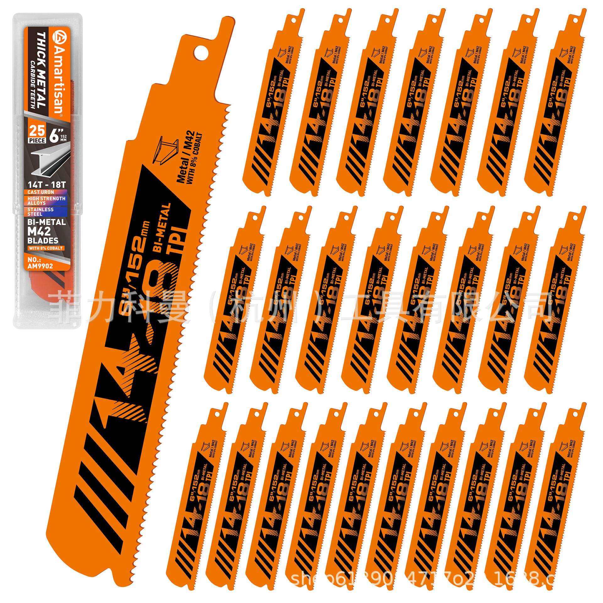 25件套重金属切割往复锯片，6英寸14-18TPI，双金属锯片,模玩/动漫/周边/娃圈三坑/桌游,模型制作工具/辅料耗材,淘宝优惠券,粉丝福利购,淘宝优惠卷