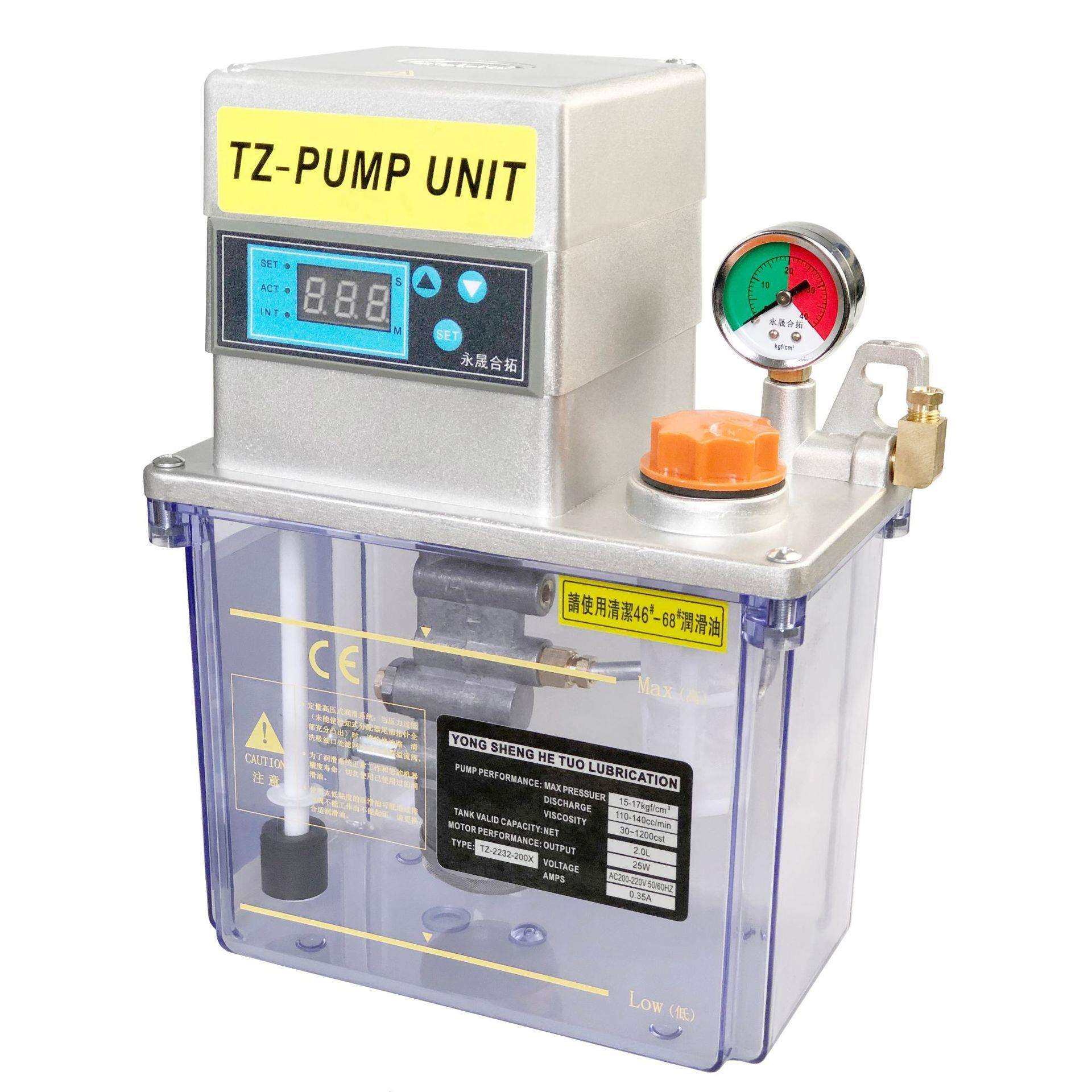 全自动电动润滑泵注油器TZ2232注塑机数控机床加工中心稀油泵,模玩/动漫/周边/娃圈三坑/桌游,模型制作工具/辅料耗材,淘宝优惠券,粉丝福利购,淘宝优惠卷