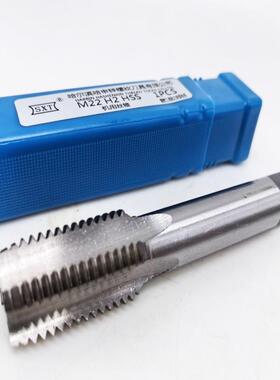 高速钢机用丝锥W6542直槽丝攻m25M26M27M28M30M32M33M36M39*1.5*2