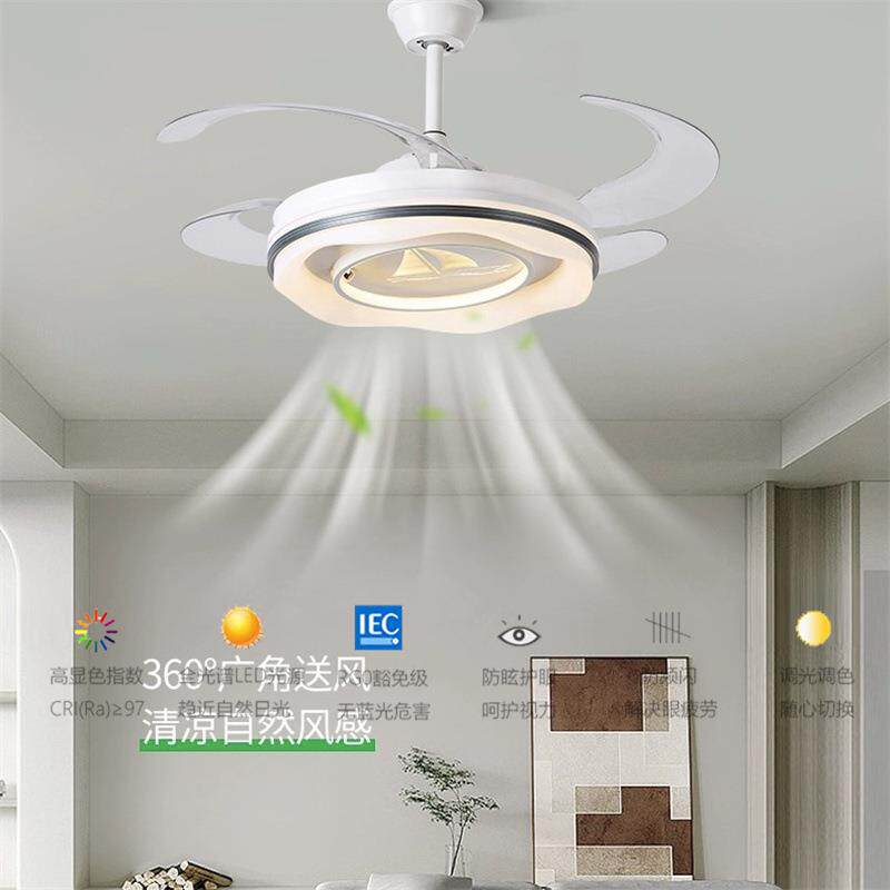 简约餐厅隐形风扇吊灯吸顶一体风扇灯静音全铜电机客厅卧室风扇灯