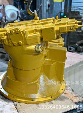 卡特CAT330B液压泵总成A8VO160大泵主泵153-9185柱塞泵挖掘机配件