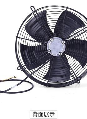 英格索兰空压机外转子风扇47818488001空压机轴流风机三木SANMU