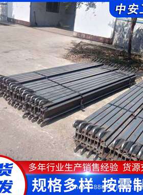 供应气动单轨吊车DQ/LD型单轨吊轨道I140E单轨吊梁体2.4