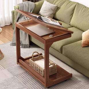 小茶几实木可移动翻盖边几沙发桌边收纳角几客厅家用学习办公书桌