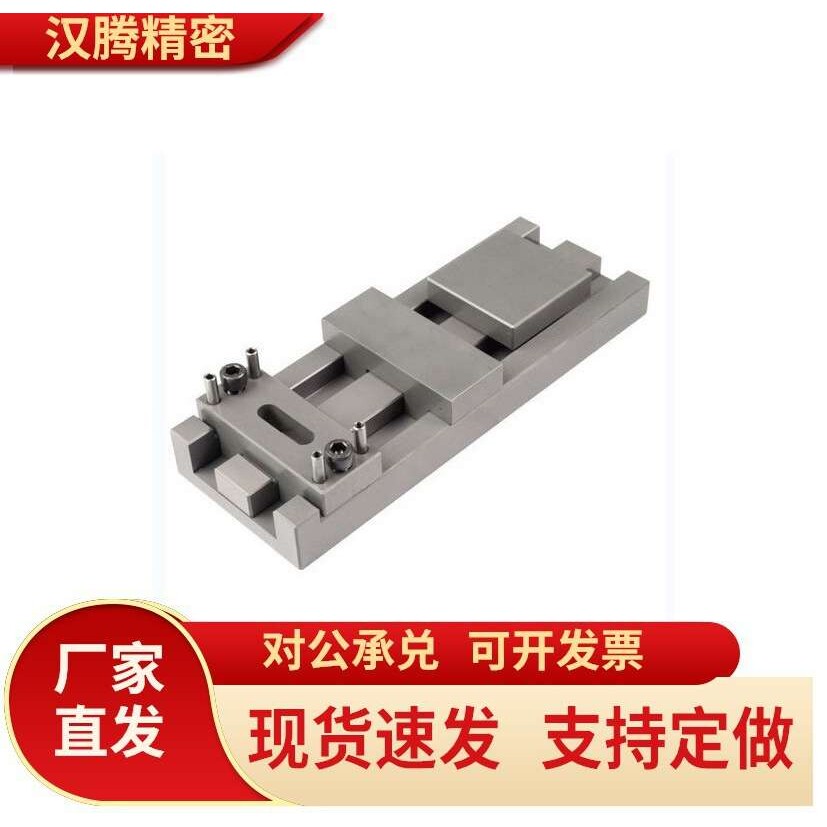 锁模扣 高精密型 PLMZ PLSZ PLSW PLS PLM PLL