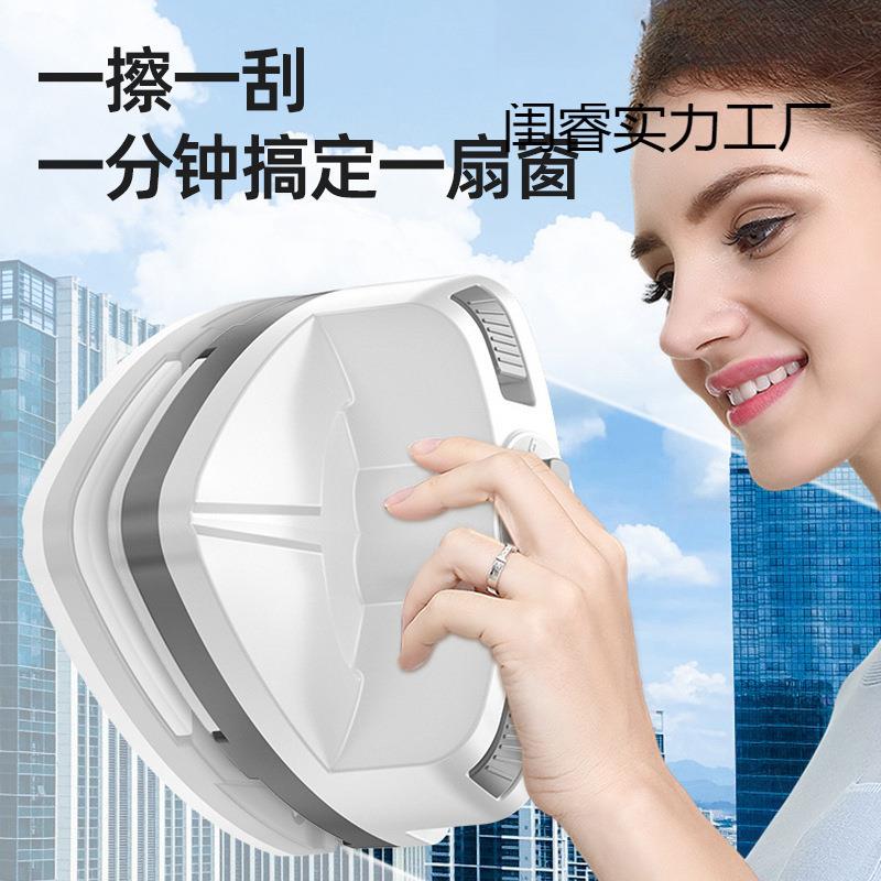 家用双面擦玻璃擦抹洗高层外窗户家政保洁专业清洁工具