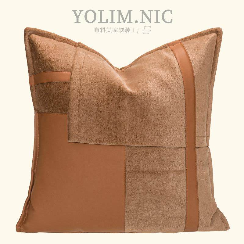 轻奢样板间客厅沙发装饰抱枕套橘咖色绒面拼贴PU皮革软装设计师款,模玩/动漫/周边/娃圈三坑/桌游,模型制作工具/辅料耗材,淘宝优惠券,粉丝福利购,淘宝优惠卷