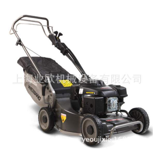 维邦WB487SC V AL-SD三挡自走式铝合金草坪机 手扶式草坪割草机