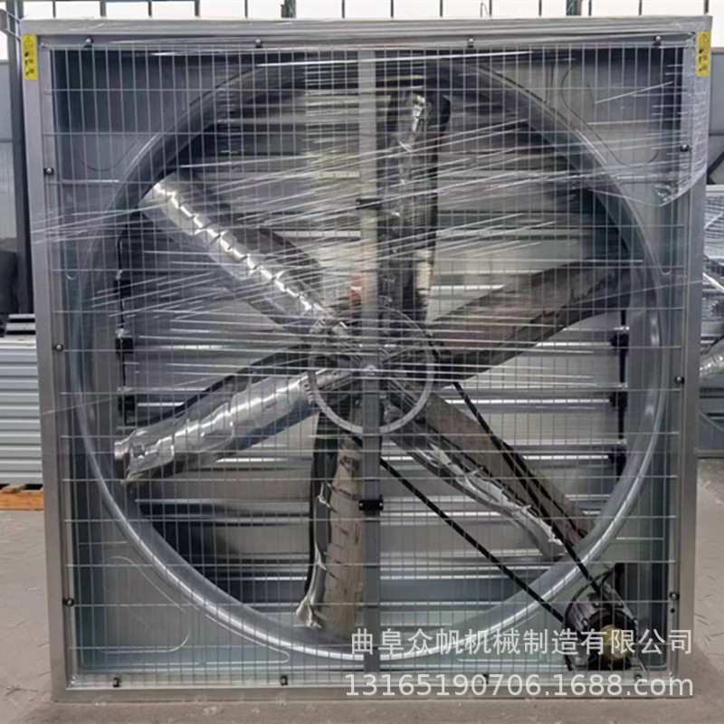负压风机重锤型1250工业排风扇降温水帘厂房畜牧养殖设备