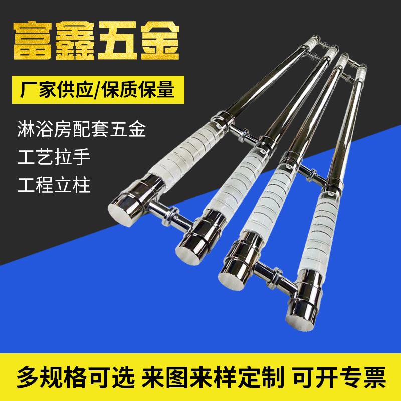 厂家供应大拉手 铝合金水晶拉手酒店不锈钢大门门把手